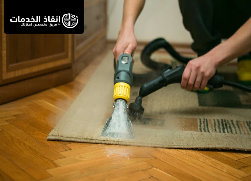 الخدمات التي تقدمها شركة تنظيف منازل الرياض